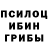 Экстази Cube Ilan Mallard