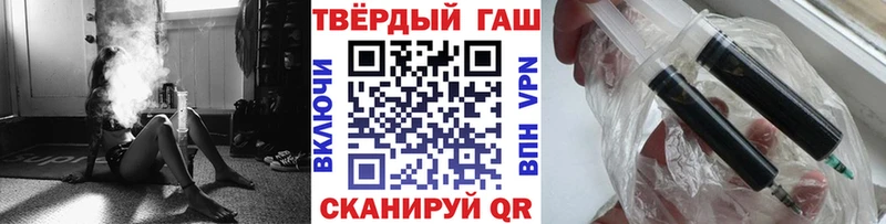 наркота  Нововоронеж  ГАШ индика сатива 