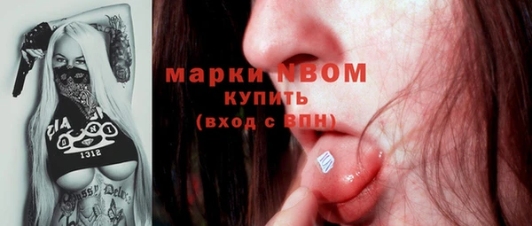COCAINE Алзамай