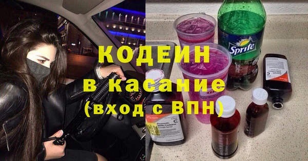 COCAINE Алзамай
