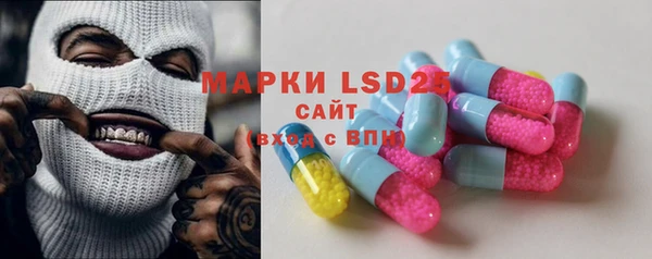 COCAINE Алзамай