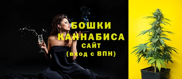 марихуана Алексеевка
