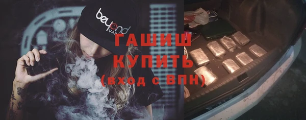 марихуана Алексеевка