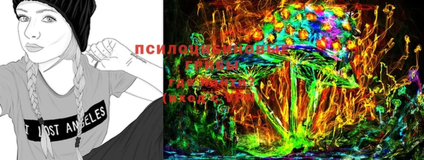 COCAINE Алзамай