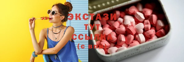 марихуана Алексеевка