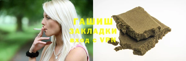 COCAINE Алзамай