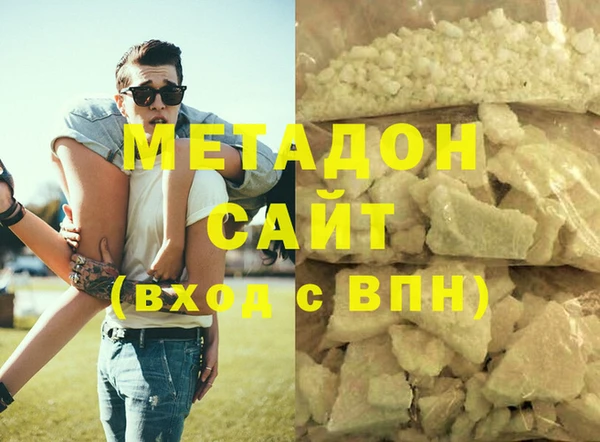 COCAINE Алзамай