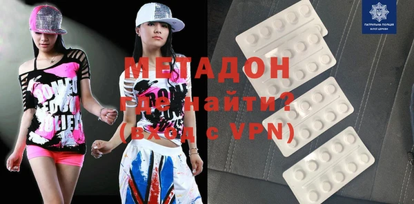марихуана Алексеевка