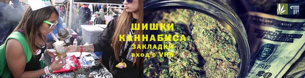 COCAINE Алзамай