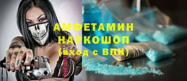 COCAINE Алзамай