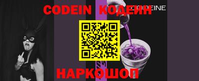 дурь Кингисепп