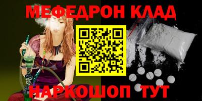 герыч Коммунар