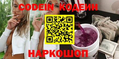 герыч Коммунар