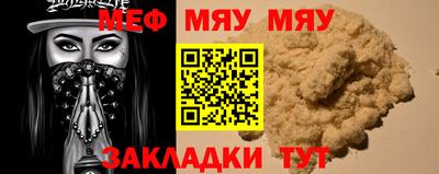 амф Кимры