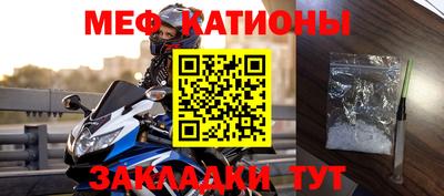 амф Кимры
