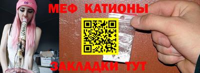 не бодяженный Кинель