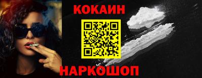 прущие грибы Конаково