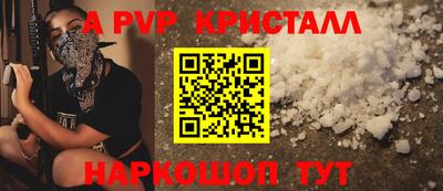 не бодяженный Кинель