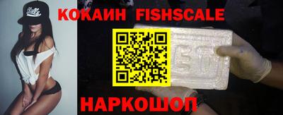 не бодяженный Кинель