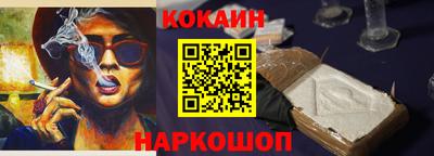 не бодяженный Кинель