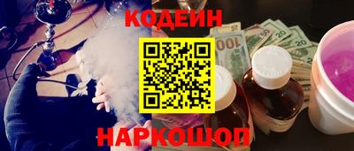 дурь Кингисепп