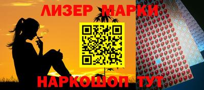 амф Кимры
