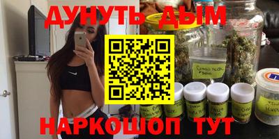 дурь Кингисепп