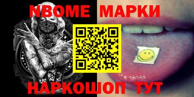 амф Кимры