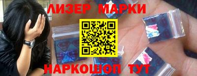 прущие грибы Конаково