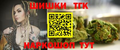 амф Кимры