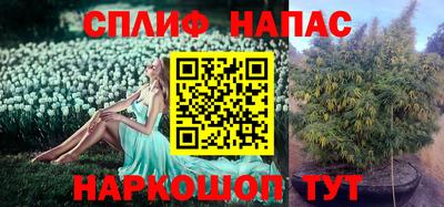 герыч Коммунар