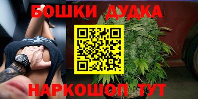 кокаин VHQ Тверь