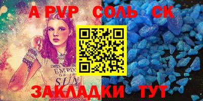 не бодяженный Кинель
