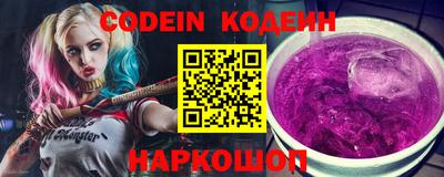 амф Кимры