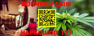 ПСИЛОЦИБИНОВЫЕ ГРИБЫ Комсомольск-на-Амуре