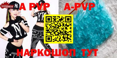 амф Кимры