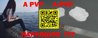 ПСИЛОЦИБИНОВЫЕ ГРИБЫ Комсомольск-на-Амуре