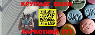 не бодяженный Кинель
