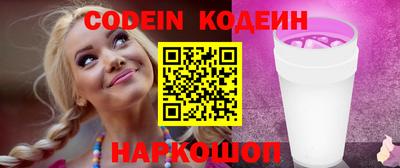 герыч Коммунар
