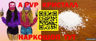 не бодяженный Кинель