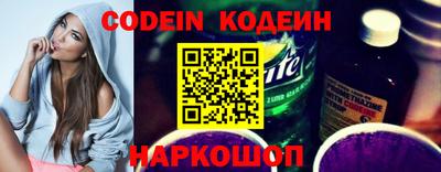 амф Кимры