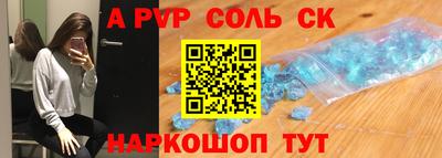 не бодяженный Кинель