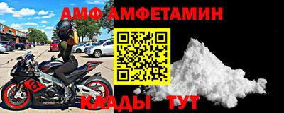 дурь Кингисепп