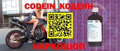 дурь Кингисепп