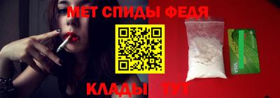 герыч Коммунар