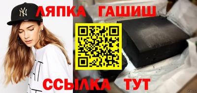 амф Кимры