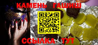 прущие грибы Конаково