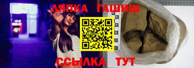 амф Кимры