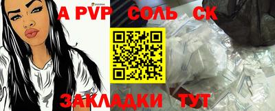 герыч Коммунар
