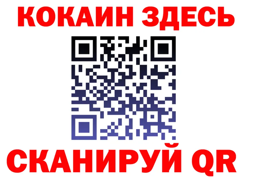 Метадон VHQ зеркало мориарти OMG Нововоронеж